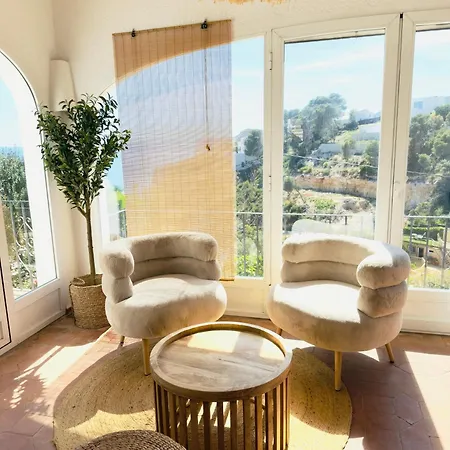 Holiday home Granadella