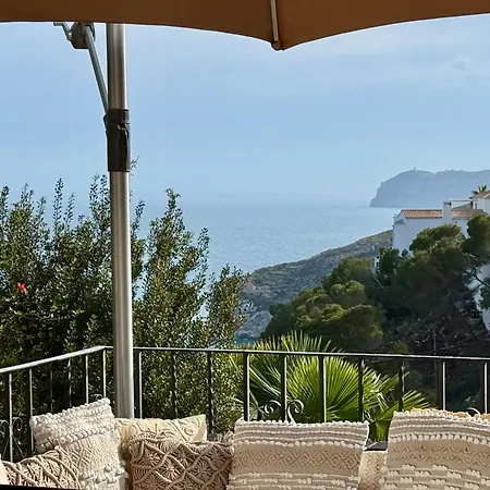 Granadella